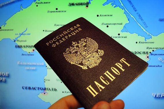 прописка в Касимове